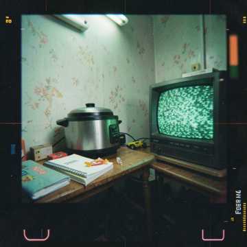 LOST TECHNOLOGY CHILDREN