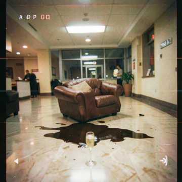 Seven O'Clock Lobby Rage