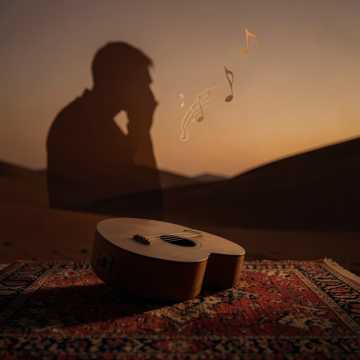البشت ٨٨