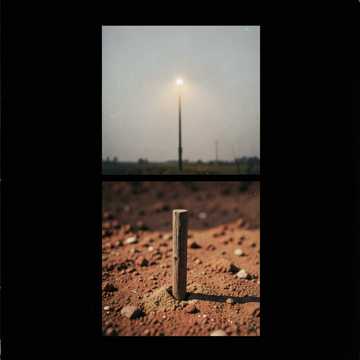 Afro-Juju Xtreet Motivation Afro-Juju Xtreet Motivation