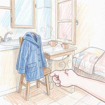 romantic song if you stay