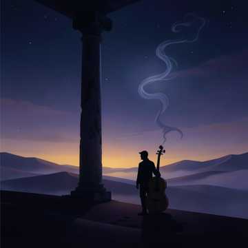 متاهاتُ الغريب متاهاتُ الغريب