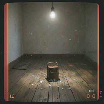 Scherbenhagel Slightly RMX Russian 2