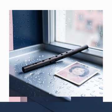 ألحان دمع الناي
