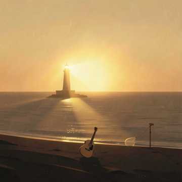 Mon Père Mon Phare Mon Père Mon Phare