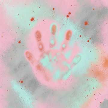 בַּיָּדַיִם שֶׁלְּךָ