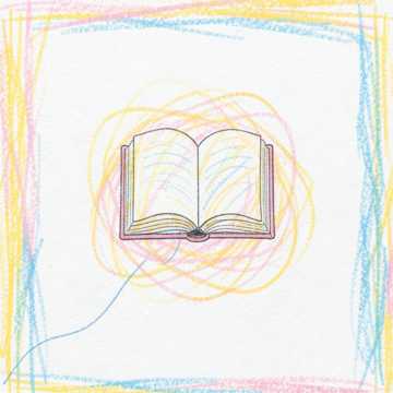 קַבֵּל תְּפִלָּתִי