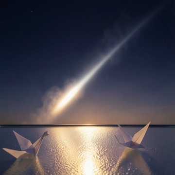 Cometa Sin Final