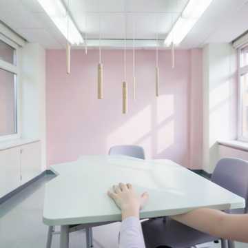 Pick Me Seat