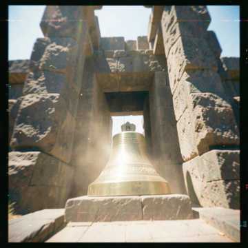 Veeram Dwaram