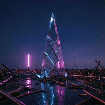 Moonlab Ruins