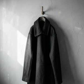Your Coat Still Hangs