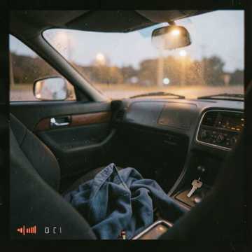 Ride With Me