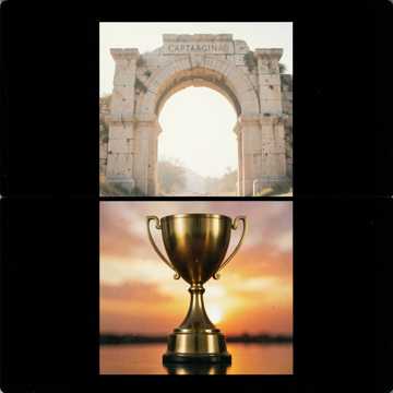 القرطاجي