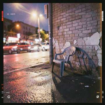 Howzitz?