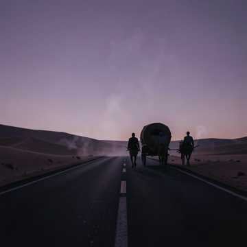 شەڕەی خەم و خەسە