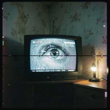 TRACK 15 — PROGRAMM