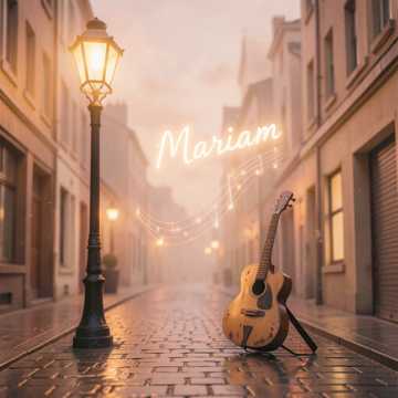 Mariam Mon Nom