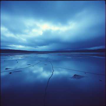 Shattered Reflection