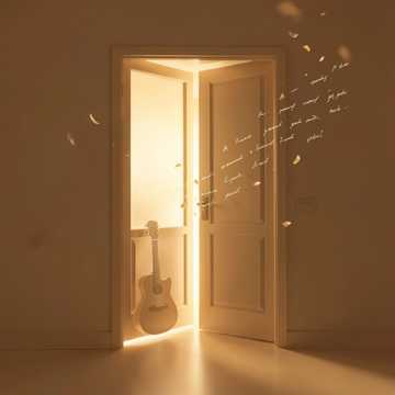 وحياتي عندك