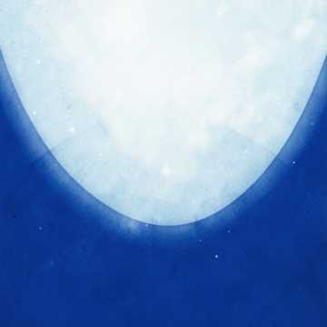 Universe Universe