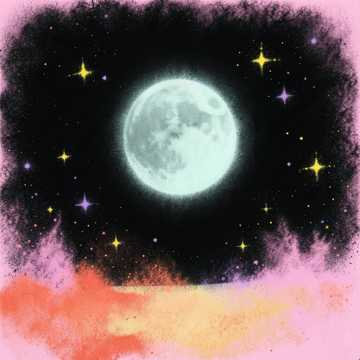 (Lua de Verão) natsu no otsukisama (Lua de Verão) natsu no otsukisama