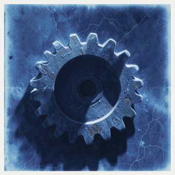 Agnus dei