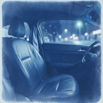 Ride With Me
