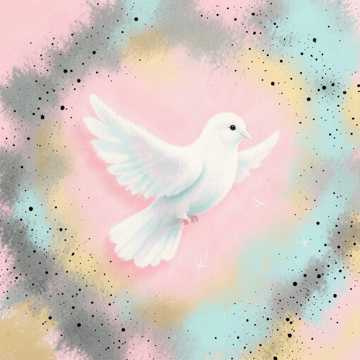 הַבִּֽרָכָה שֶׁלִּי הַבִּֽרָכָה שֶׁלִּי