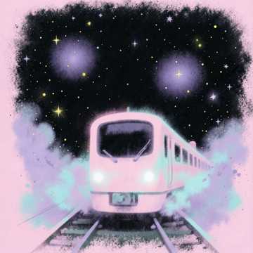 Starlight Station