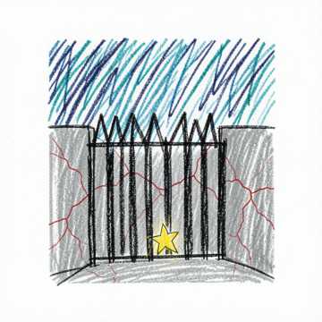 Cell Block Rain Cell Block Rain
