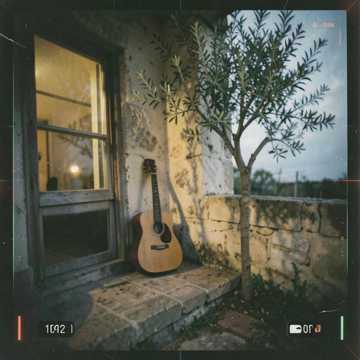 Stara Kuća, 80‑e Gitar