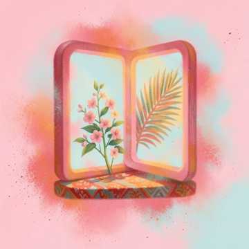البرازيلي ديزاين