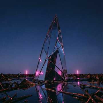 Moonlab Ruins