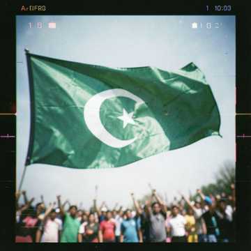 پاک پلز