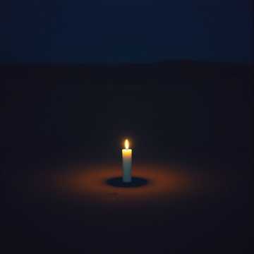 يا نور العيون 