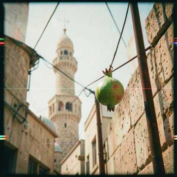 أبو جنة وهو واحد عراق