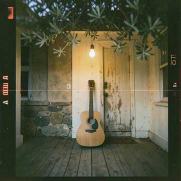 Stara Kuća, 80‑e Gitar