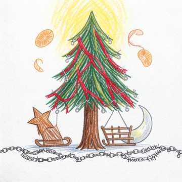 Winter Keepsake