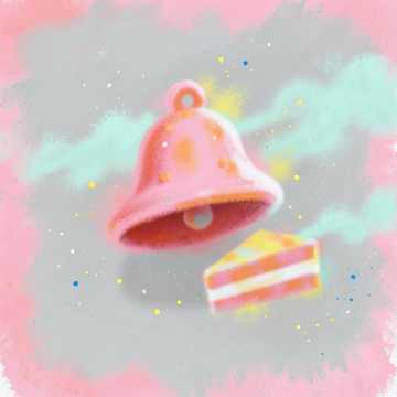 Jingle