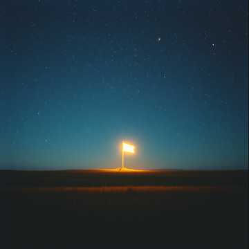 يا أكرم الأبطال