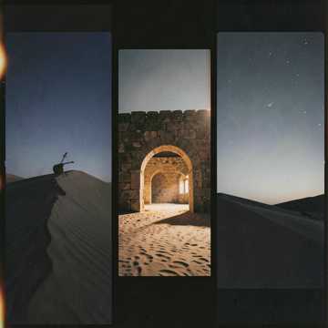من وين اطلعت