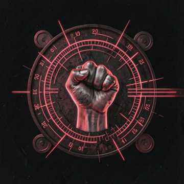 Relentless Pulse