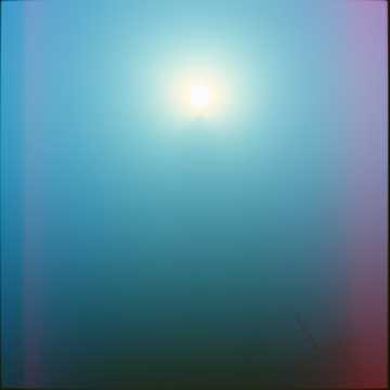 Ты в моём дыхании