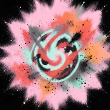 awerysopelea - Zu Geil Leider