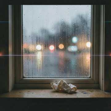 Tras mi ventana