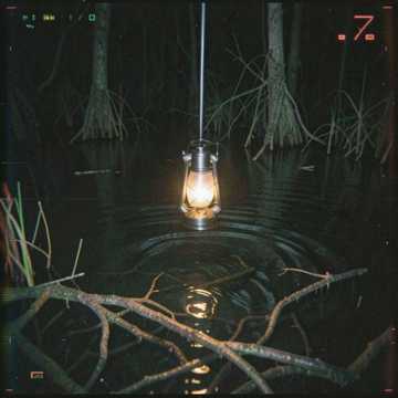 Black water 2
