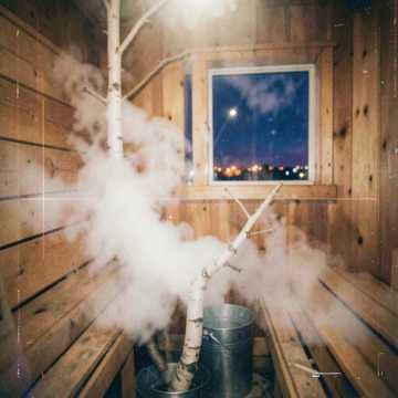 Тайга-парк