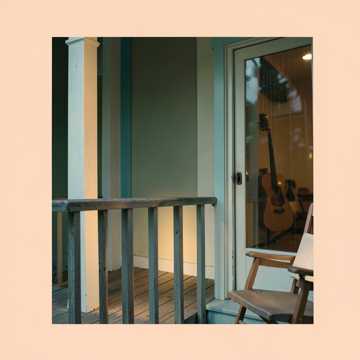 Front Porch Rules