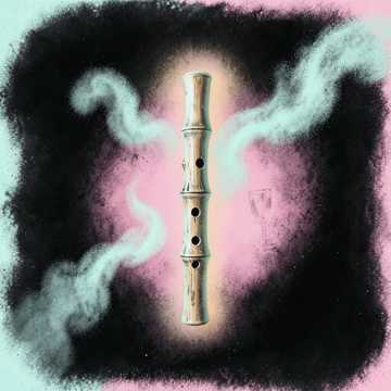 Brise de Bambou · Gió Đêm